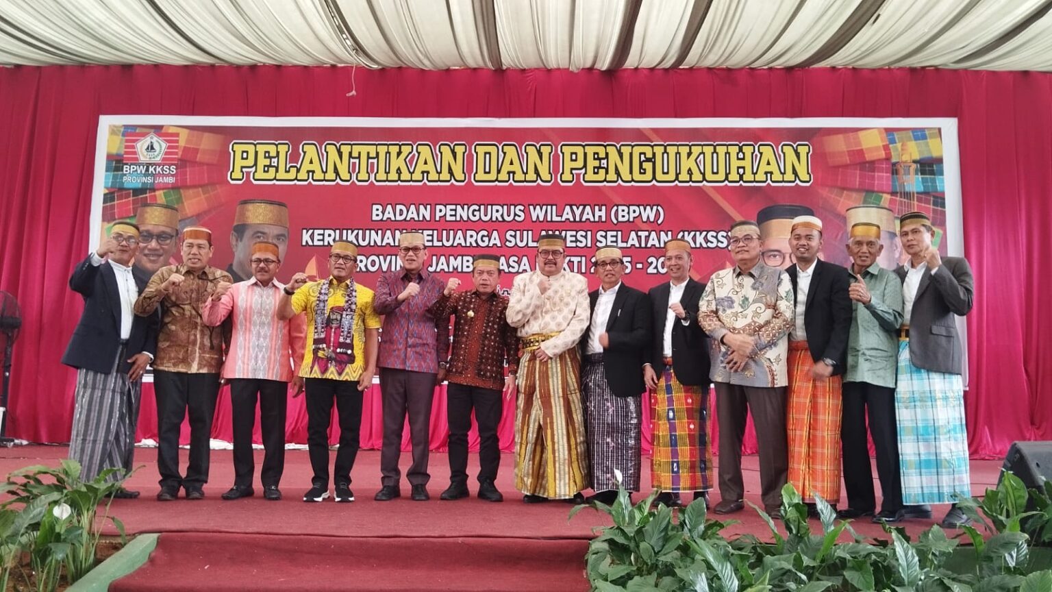 IMG-20260201-WA0002-1536x864